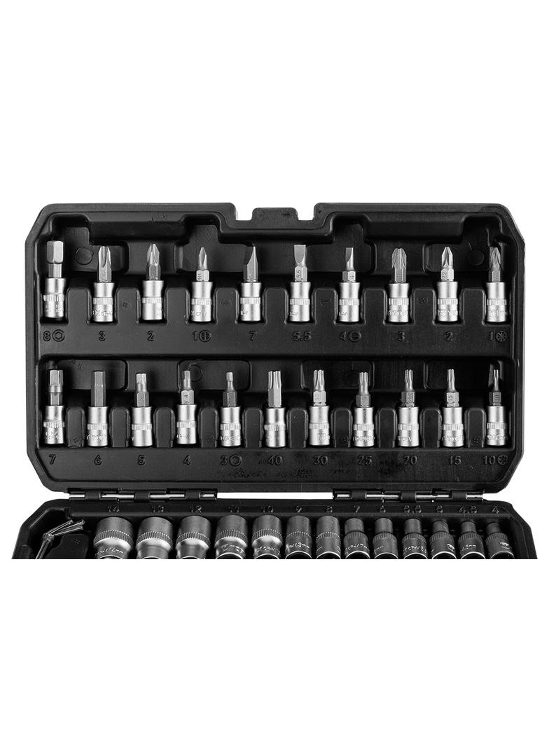 Klucze nasadowe 1/4", zestaw 46 szt.