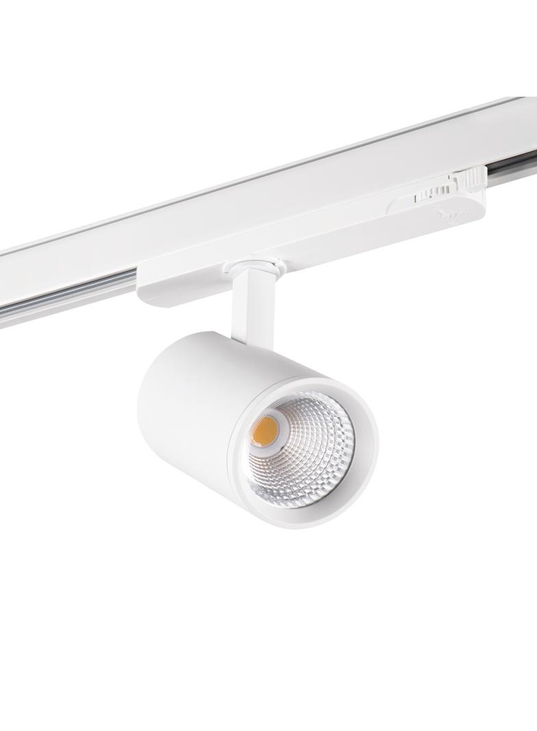 Projektor szynowy LED 18W 1800lm 4000K 220-240V IP20 ATL1 18W-940-S6-W biały 33132 KANLUX