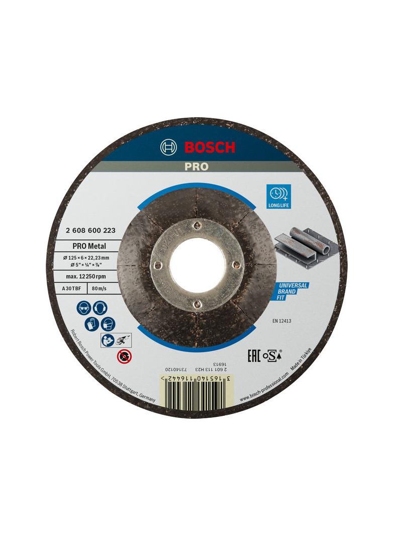 TARCZA ŚCIERNA 125X22X6 M