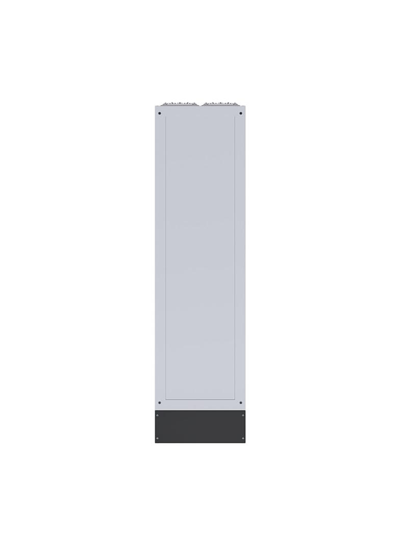 univers Rozdzielnica stojąca IP55 kl. I 550x1850x275 + cokół 200mm FR22E2 HAGER