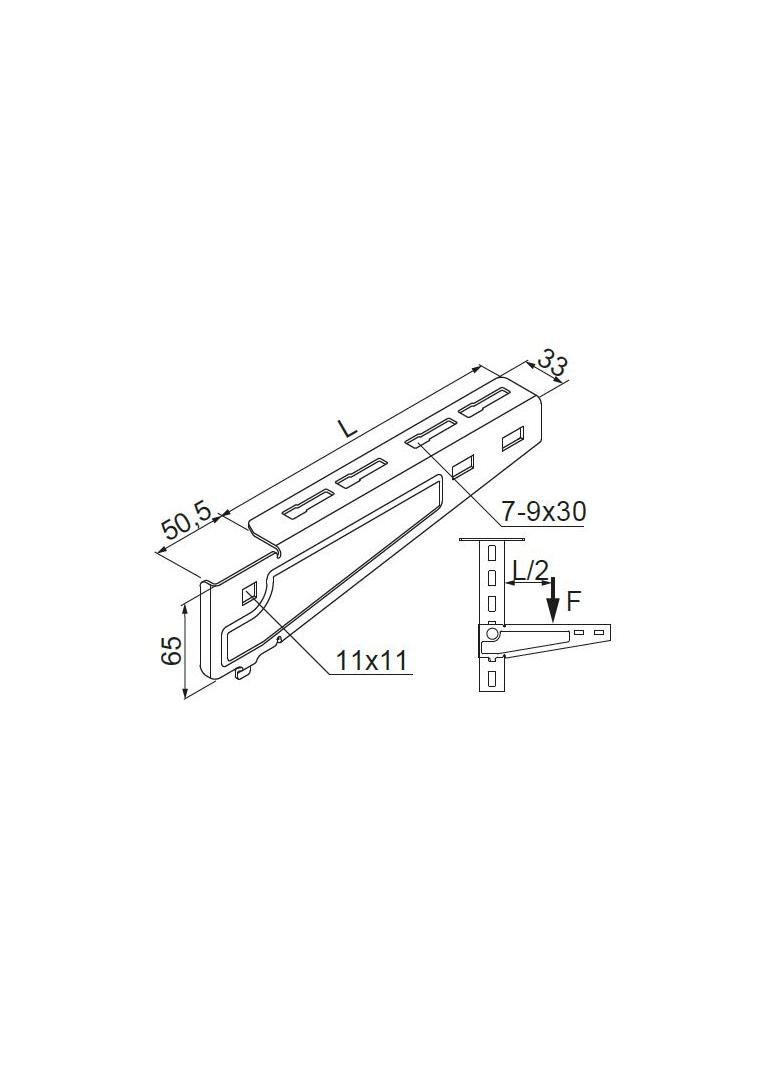 WWB400 Wysięgnik 2,0 mm