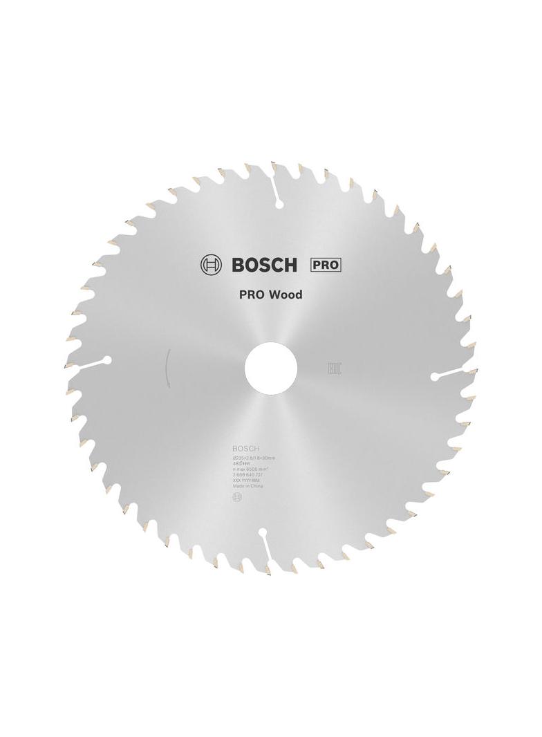 PIŁA TARCZ.-H OPTI 235X2.8X30/25Z48