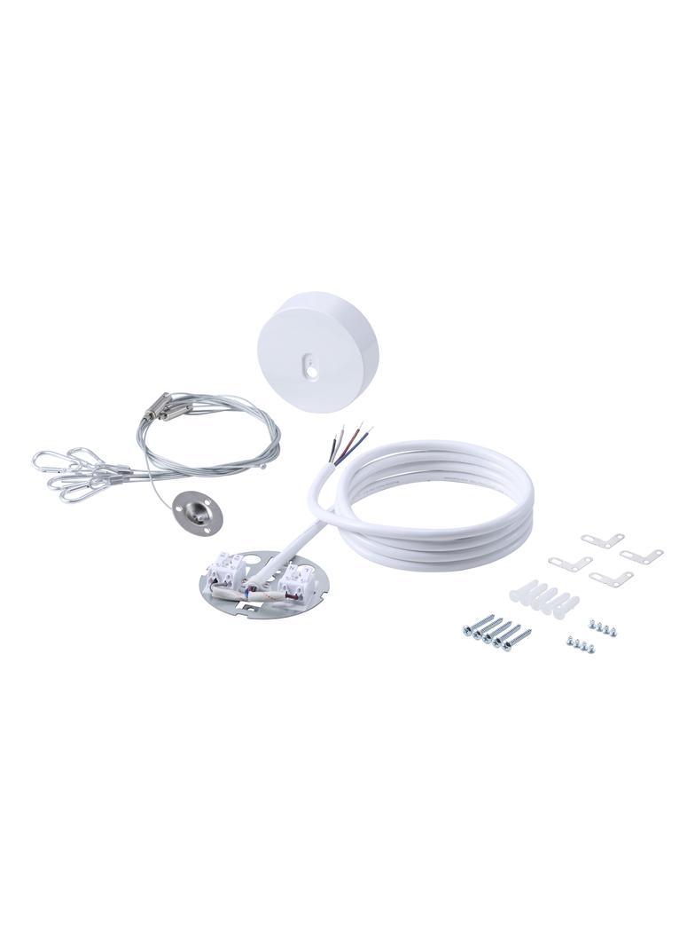 Akcesorium Coreline RC159Z Suspension set SME-4 WH 5 lat gw. 9,11402E+11 PHILIPS