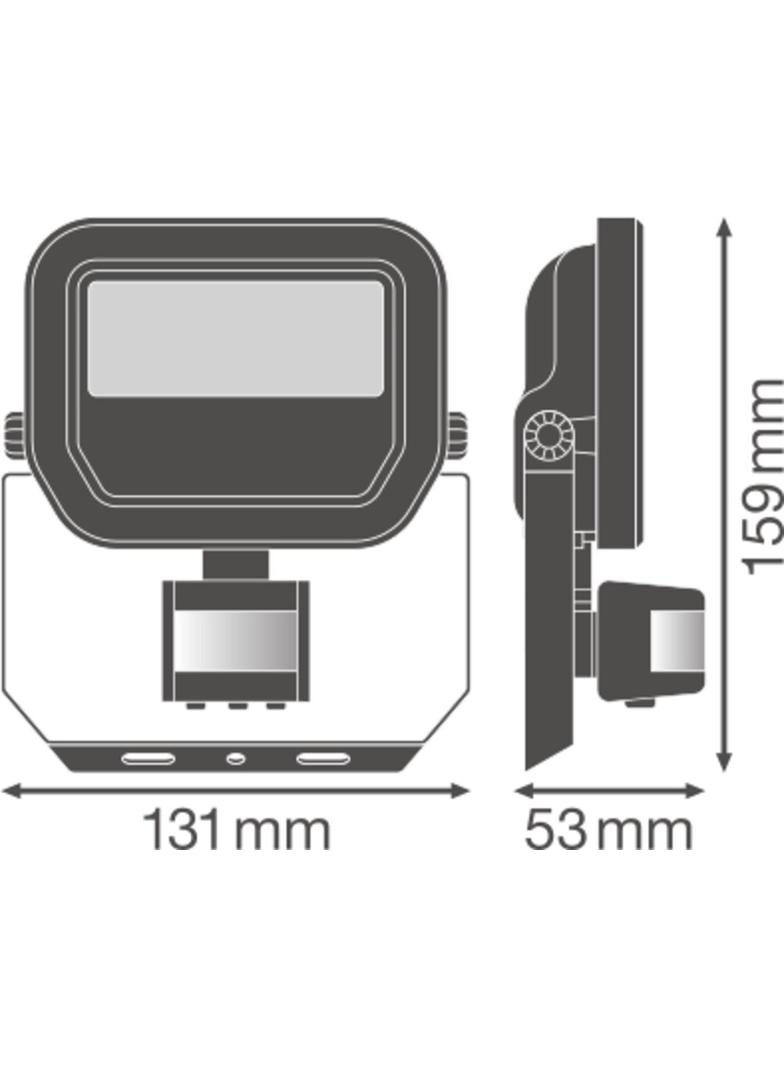 Naświetlacz FLOOD LED PERFORMANCE 10W 4000K SYM 100 SENSOR white