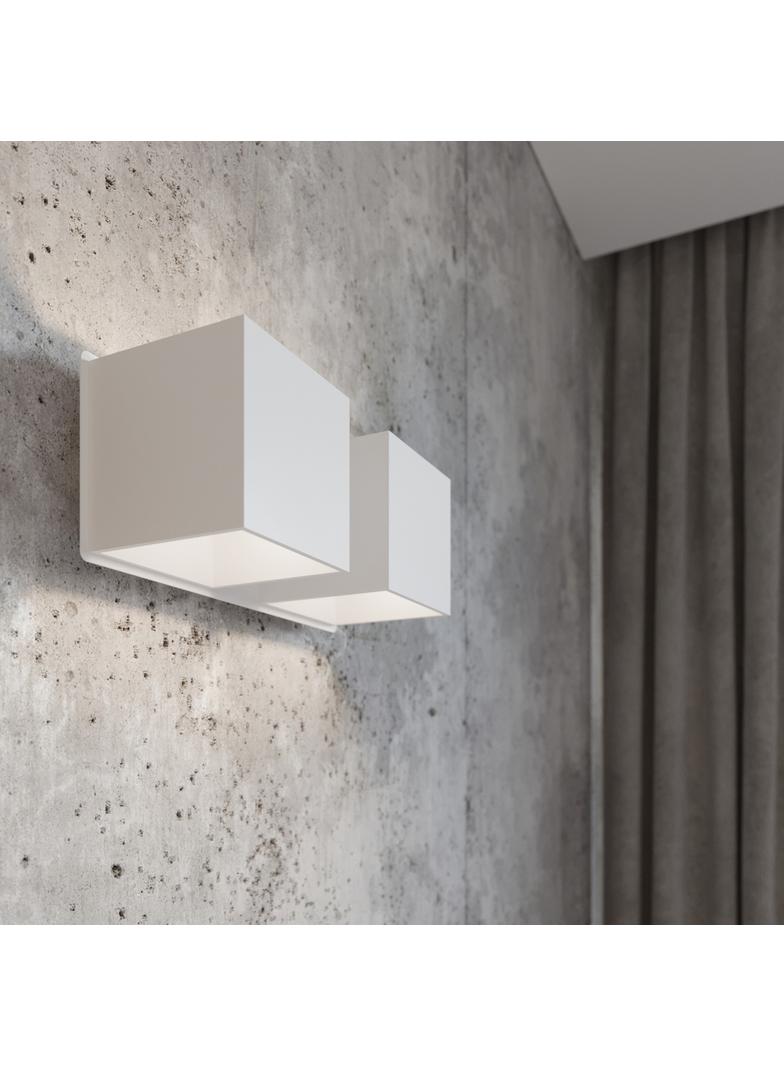 Sollux Kinkiet QUAD 2 biały SL.0656
