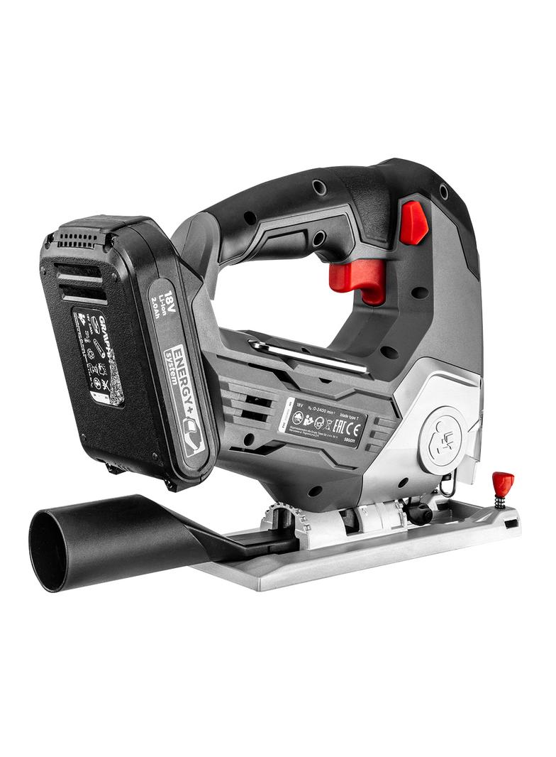 WYRZYNARKA AKUMULATOROWA ENERGY+ 18V, LI-ION, BEZ AKUMULATORA