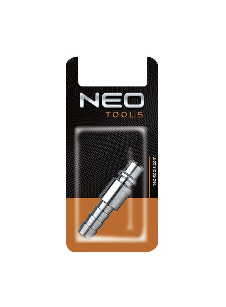 Końcówka do szybkozłączki z wyjściem na wąż 7 mm