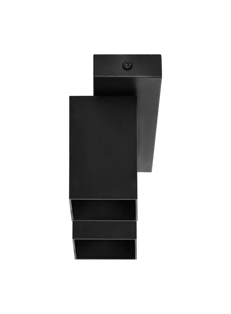 KUBAR SP 2, oprawa ścienno-sufitowa, GU10 max. 2x35W, IP20, czarna