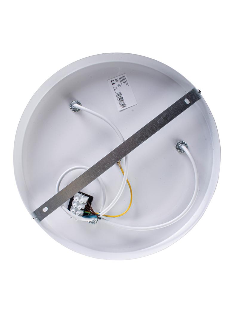 plafon (reflektorki) Oval White 3xE27 MLP8652 Milagro