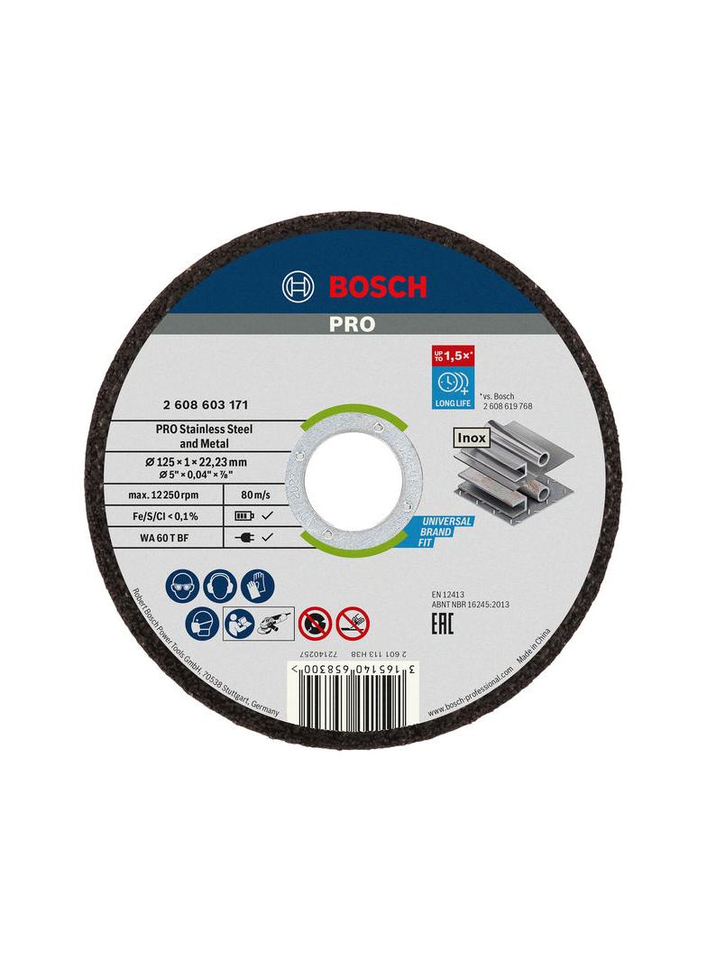 TARCZA TNĄCA INOX 125X22,23X1,0 PR RAPIDO