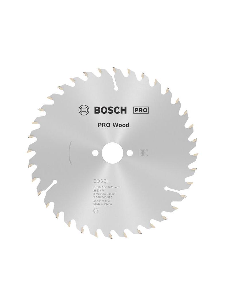 PIŁA TARCZ.-H OPTI 160X2.6X20/16Z36