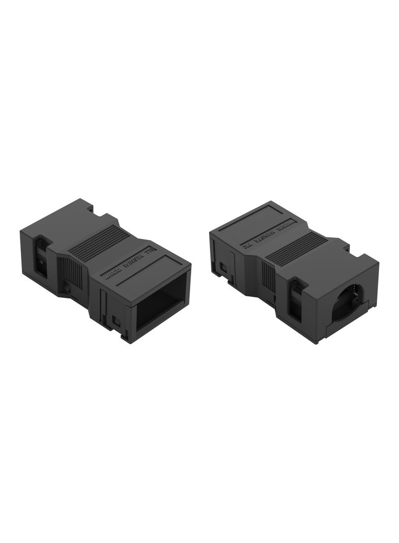 obudowa odciążająca przewody 2-torowa raster 2,5 mm czarna /50szt./ WAGO