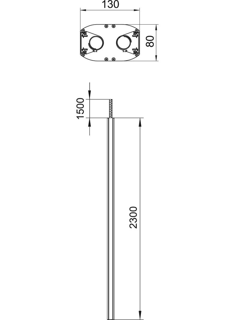 ISSDM45FRW, Kolumna zasilająca