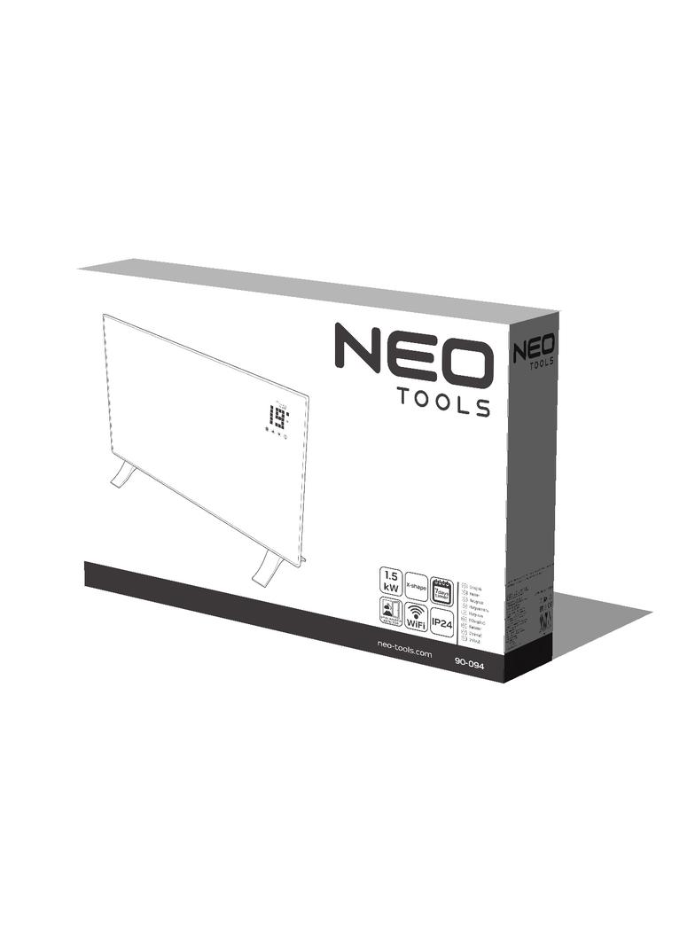 Grzejnik konwektorowy elektryczny 1500W, IP24, WIFI