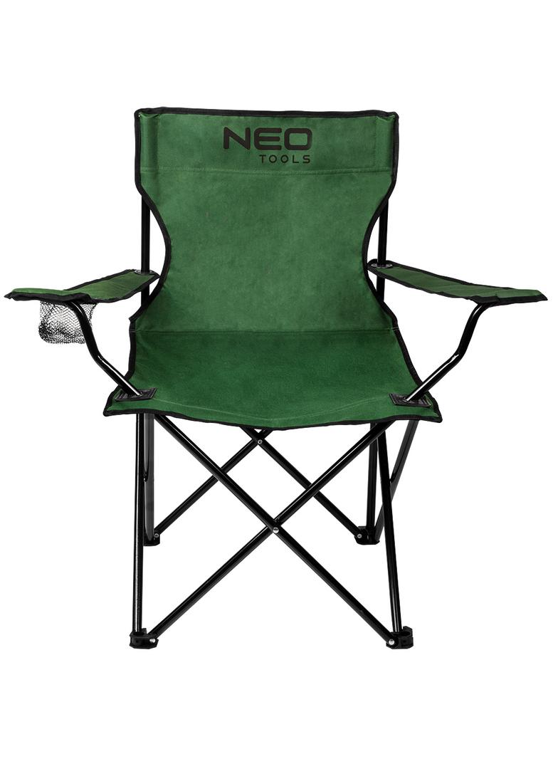 Krzesełko biwakowe, składane