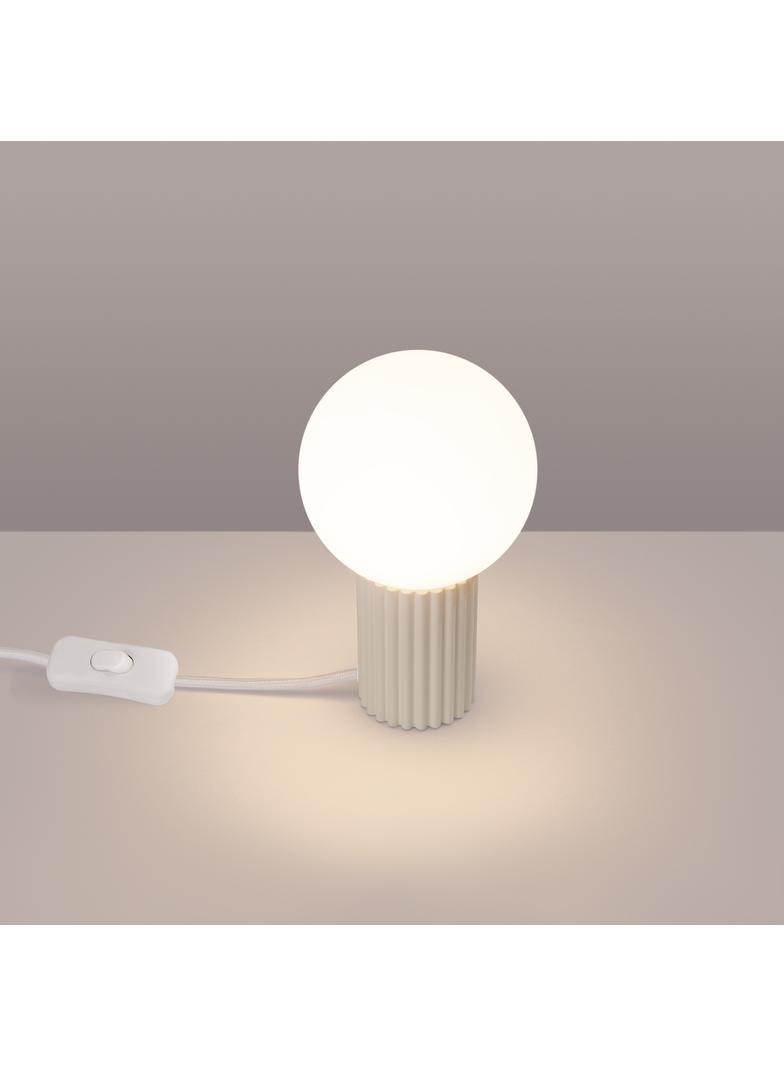 Lampa biurkowa HALO beżowa