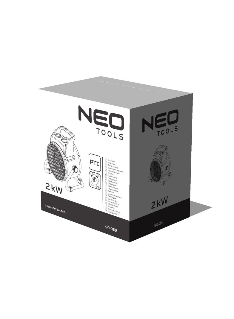 Nagrzewnica elektryczna ceramiczna PTC 2kW