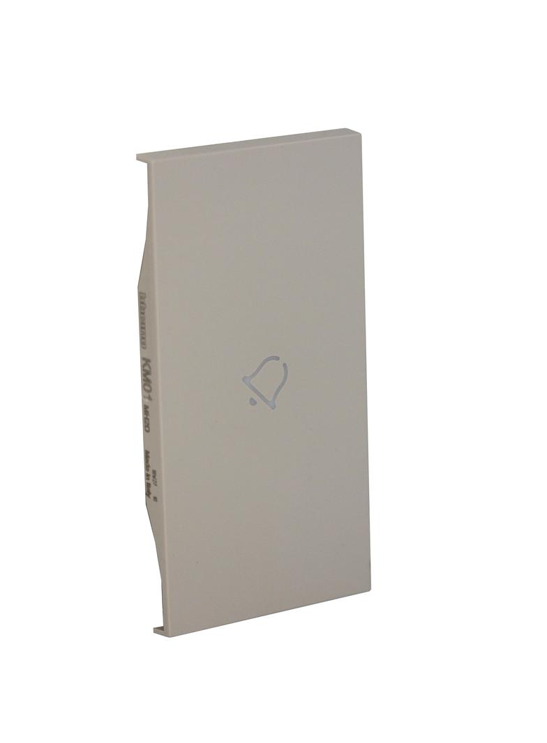 LIVING NOW 'MY HOME' - KLAWISZ Z SYMBOLEM  DZWONEK  - 2 MODUŁY - PIASKOWY BEŻ, Bticino