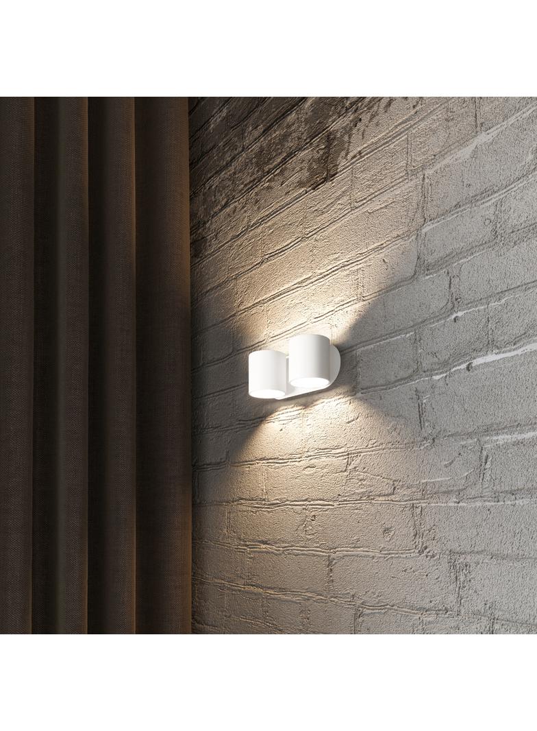 Sollux Kinkiet ORBIS 2 biały SL.0659