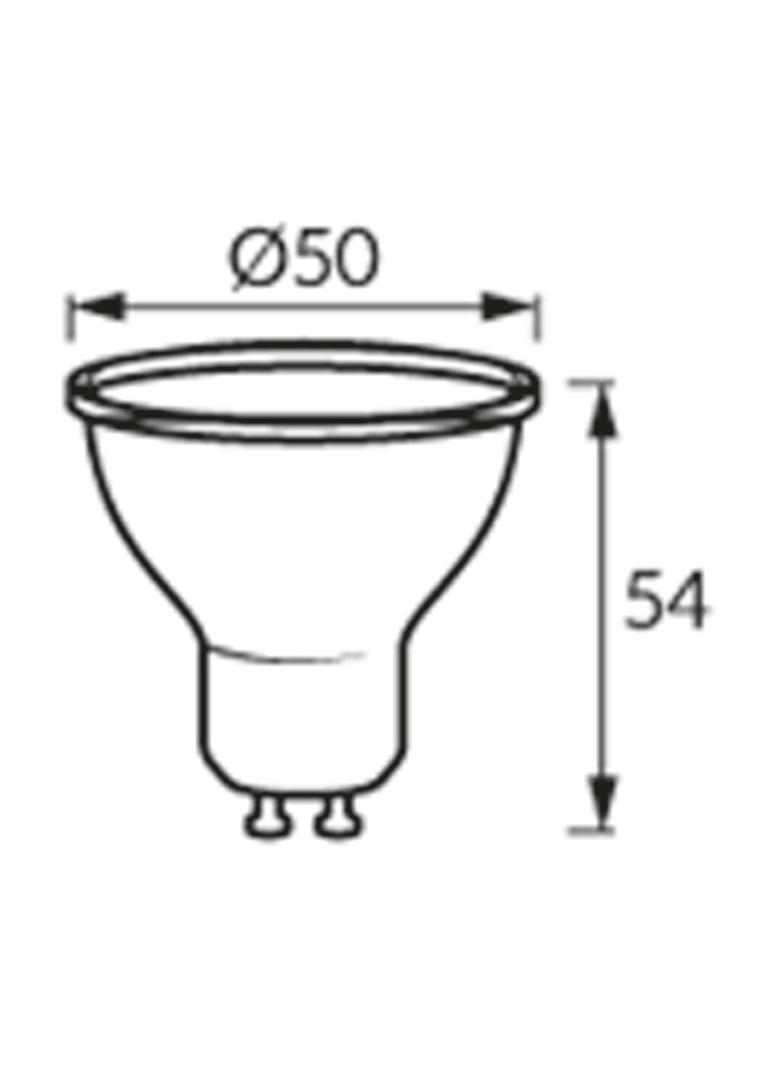 Lampa z diodami LARA LED GU10 8W 4500K
