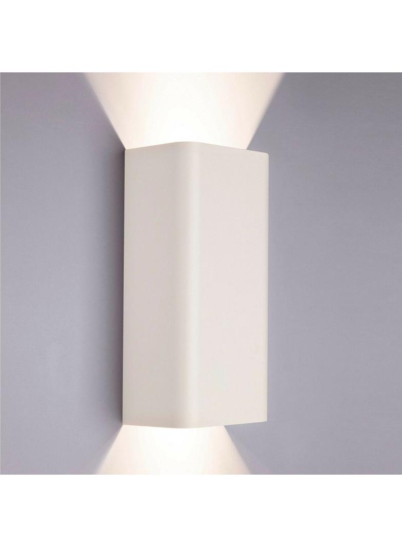 Nowodvorski kinkiet techniczny Bergen GU10 biały 9706