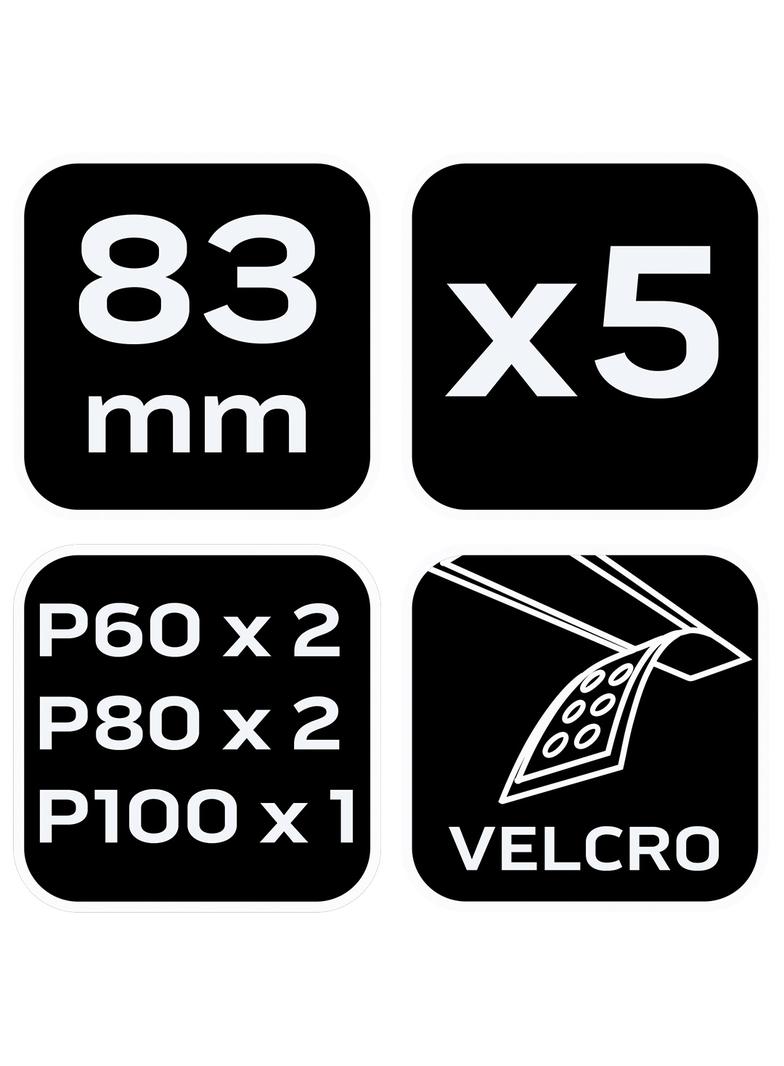 Papiery szlifierskie z rzepem 83x83x83mm (K60x2 K80x2 K100x1) 5szt, GRAPHITE 56H014 GTX 58-014 GTX Poland