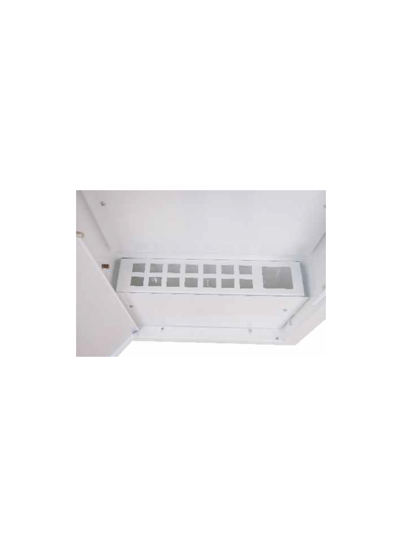 Skrzynka mieszkaniowa podtynkowa