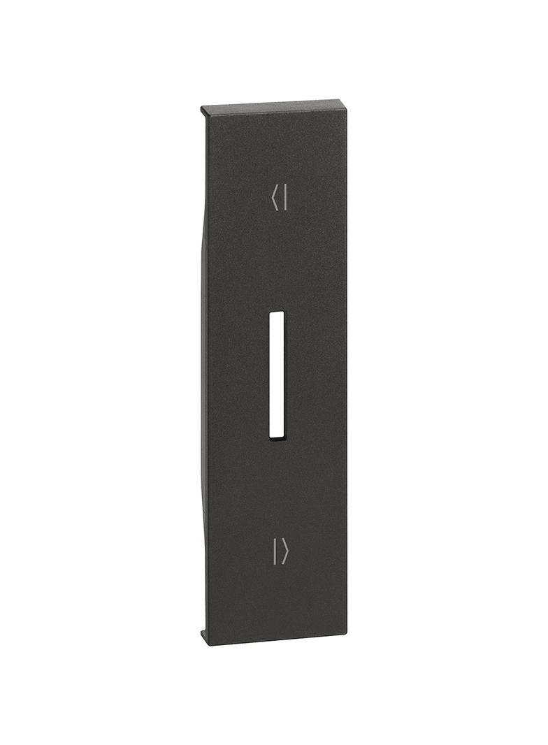 LIVING NOW - KLAWISZ DO PRZYCISKU ROLET K4027 W PIONIE - 1 MODUŁ - CZERŃ, Bticino