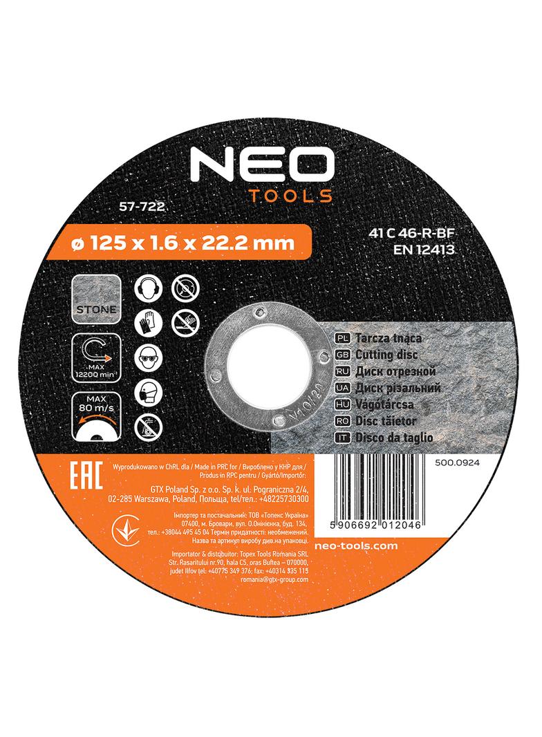 Tarcza tnąca do kamienia 125 x 1.6 x 22.2 mm, 41 37C30-R-BF