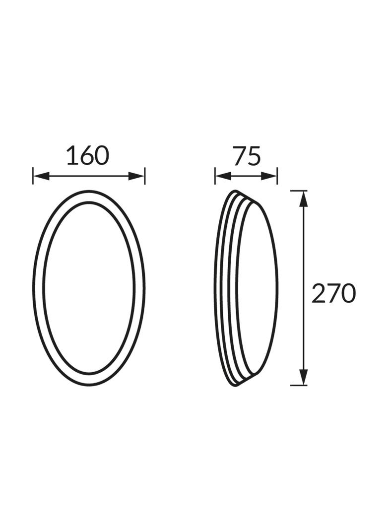 FLER MURAL E27 Plafoniera