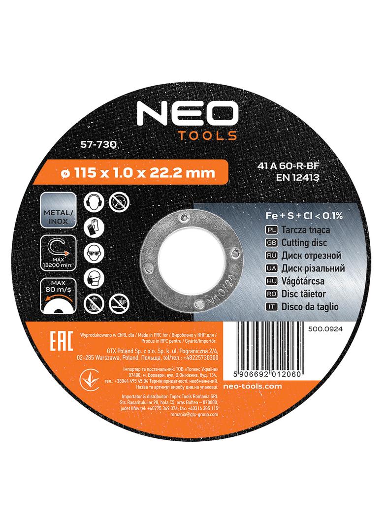 Tarcza tnąca do metalu 115 x 1.0 x 22.2 mm, 41 A60-T-BF, INOX