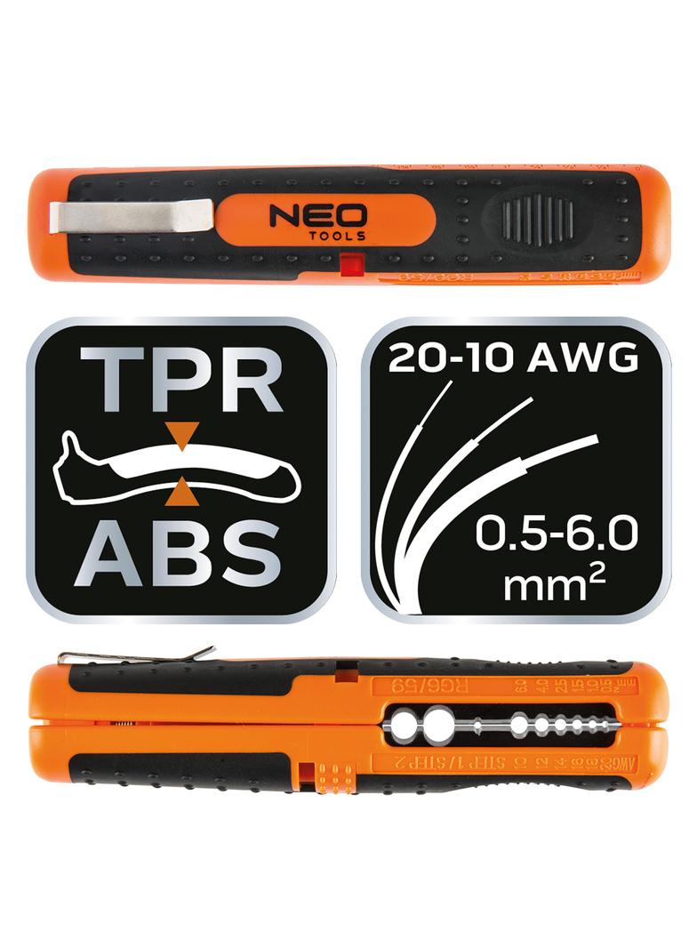 Ściągacz do izolacji