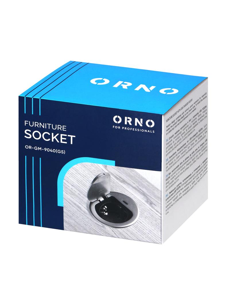 Gniazdo meblowe O6cm wpuszczane w blat z pokrywką, ładowarką USB i przewodem 1,9m, 1x2P+Z (Schuko), OR-GM-9040(GS) ORNO