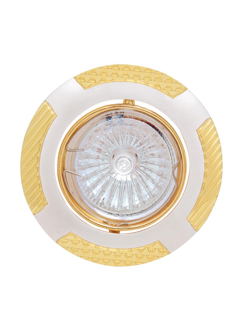 Sufitowa oprawa punktowa HL797 PEARL SILVER/GOLDEN