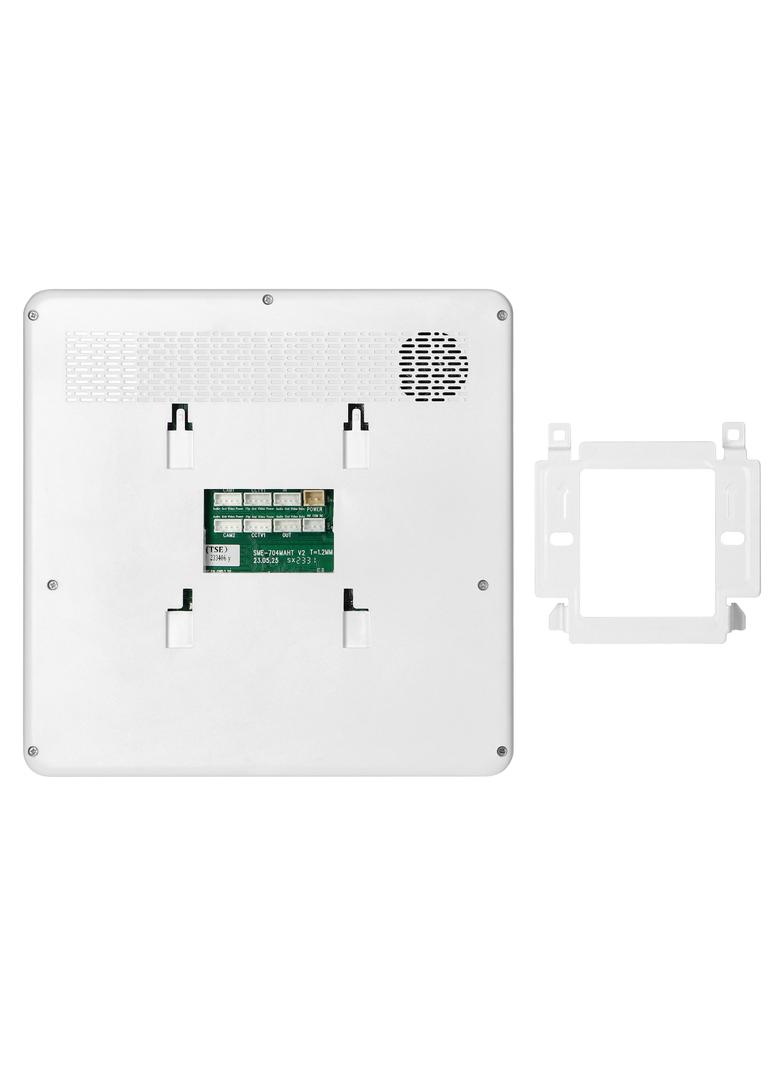 Wideodomofon domofon FULL HD 7 cal polskie menu czytnik RFID daszek furtka + brama CETI VDP-60FHD OR