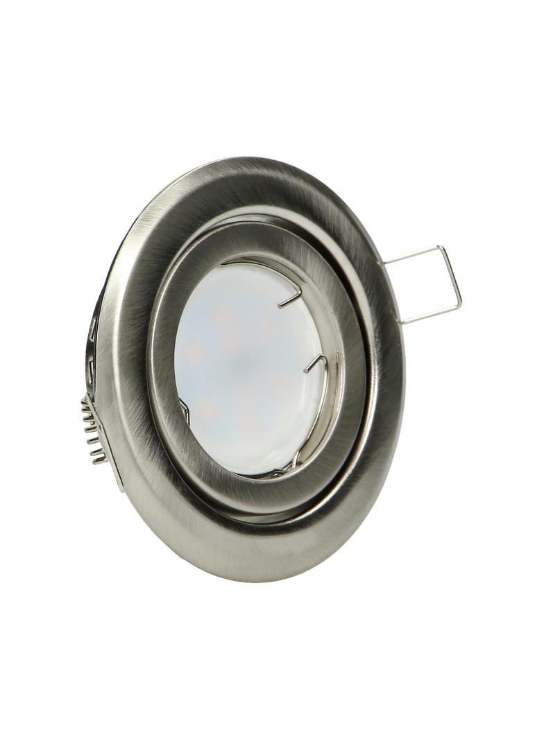 SUTRI RM ramka dekoracyjna oprawy punktowej MR16/GU10 max 50W okrągła regulowana satyna AD-OD-6176/N