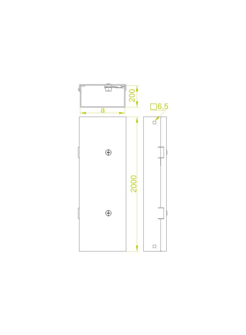 KMPC600H200/2 ; Korytko