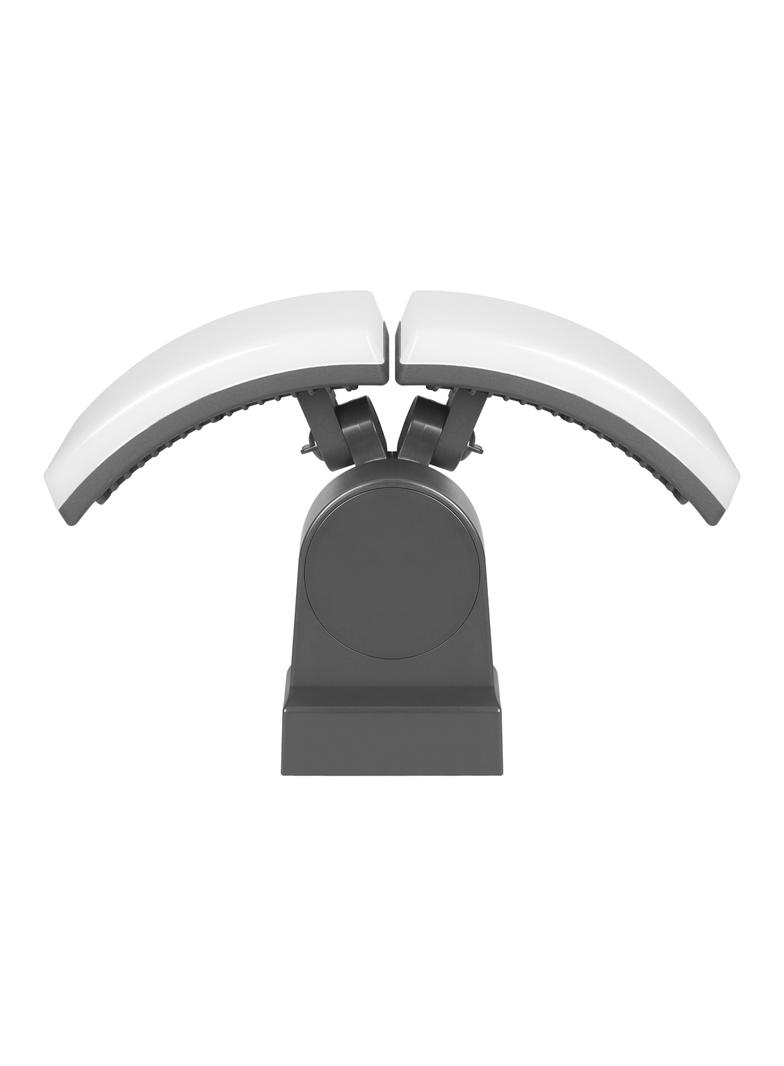 TOS DUO LED 2x20W podwójny naświetlacz ogrodowy, 2x1600lm, IP65, 4000K, PC, szary