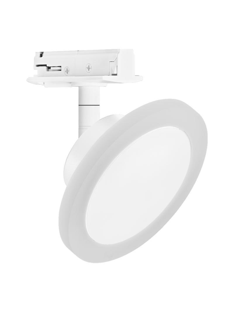 Oprawa SMART WIFI TRACKL SPOT CIRCLE TW WT