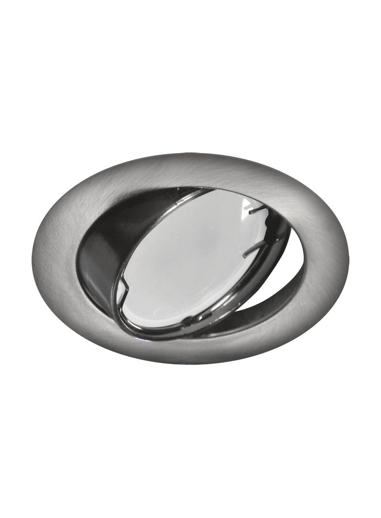 Sufitowa oprawa punktowa OKTAN C MATCHR