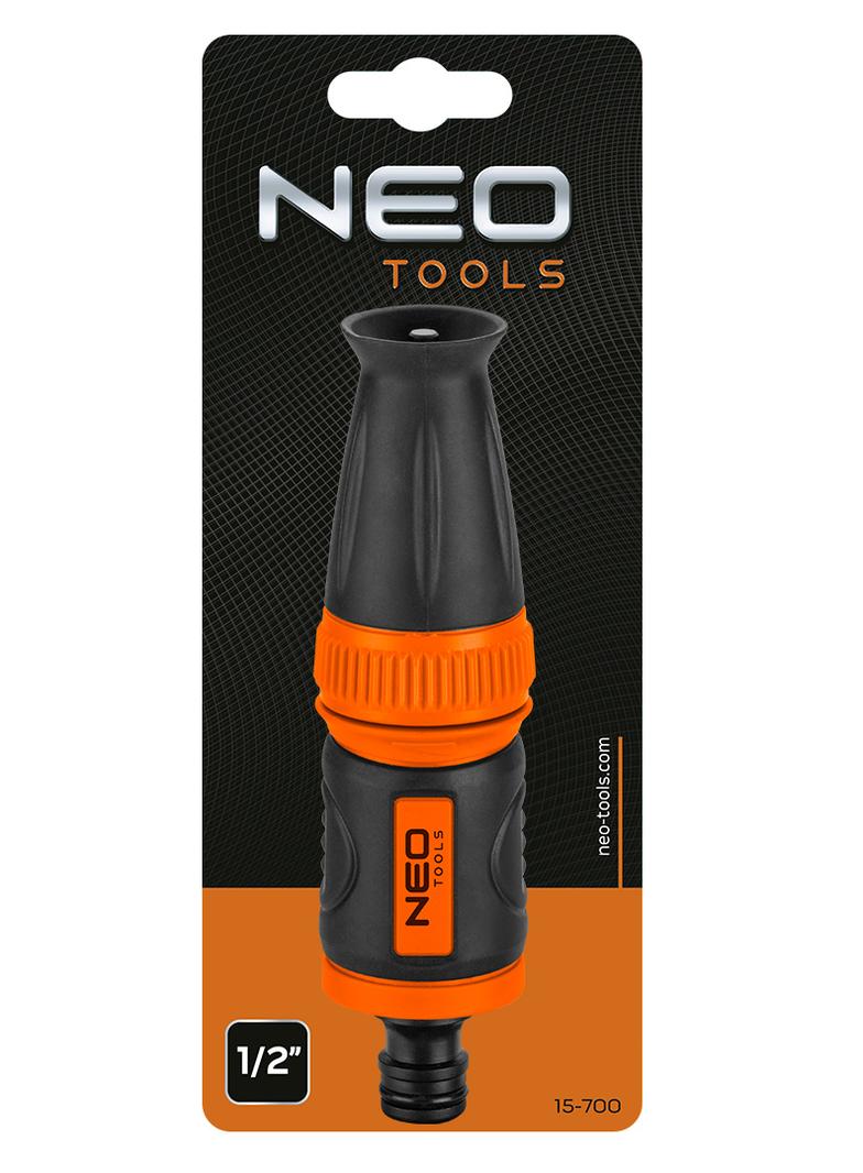 Zraszacz prosty, z regulacją