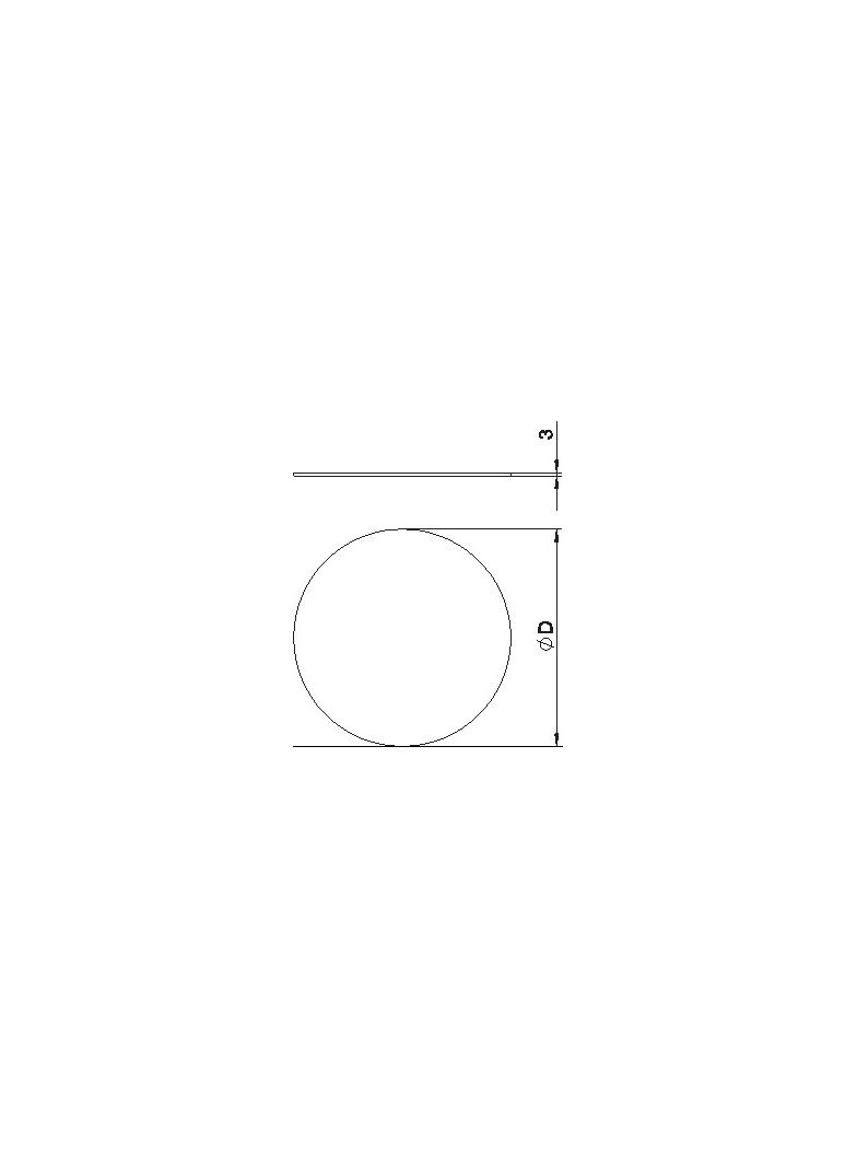 DUG-B/R7, ŚLEPA POKRYWA