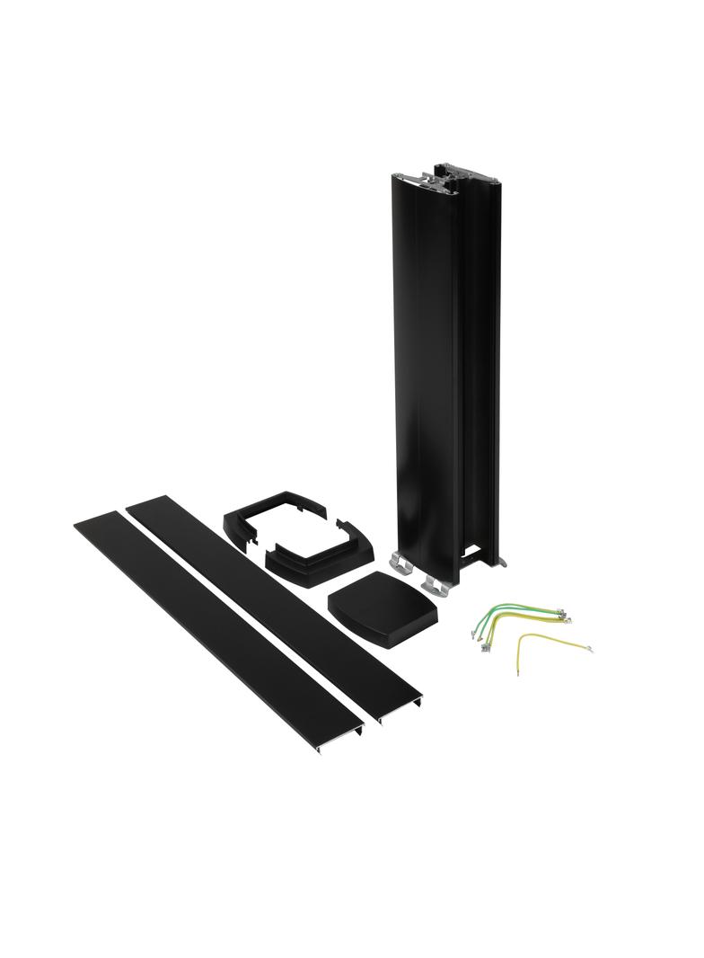 Minikolumna uniwersalna 2-komorowa 0,68m, czarna, Legrand