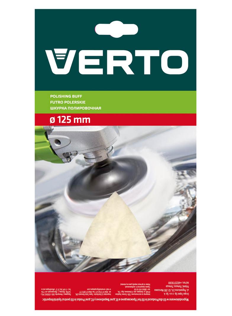 Futro polerskie 125 mm