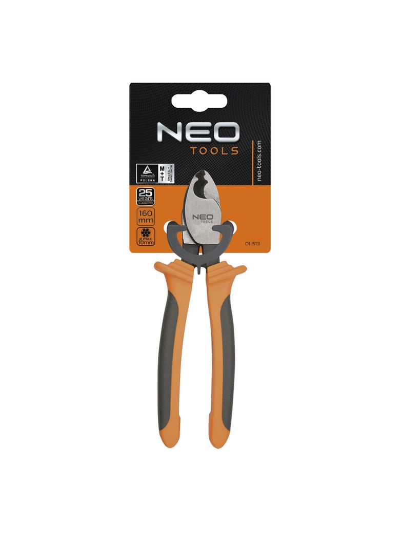 Obcinak do kabli miedzianych i aluminiowych 160 mm