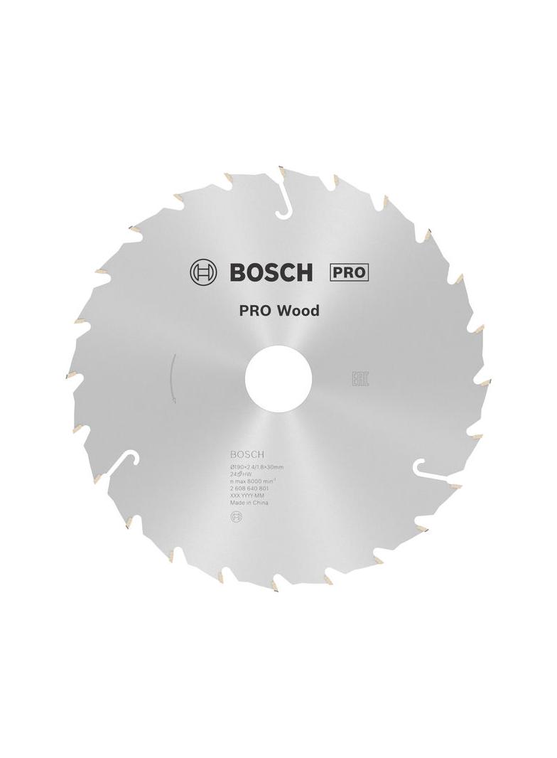 PIŁA TARCZ.-H SPEED 190X2.6X30Z24