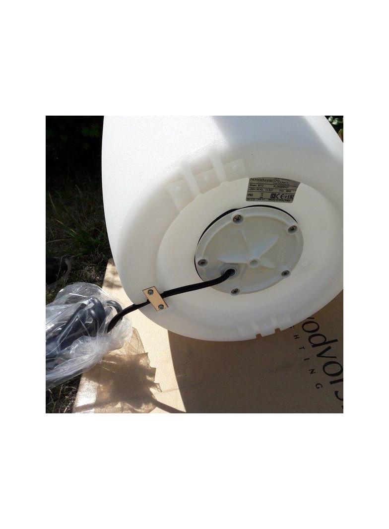Nowodvorski lampa stojąca zewnętrzna (świecąca donica) Flowerpot M E27 biała 9712