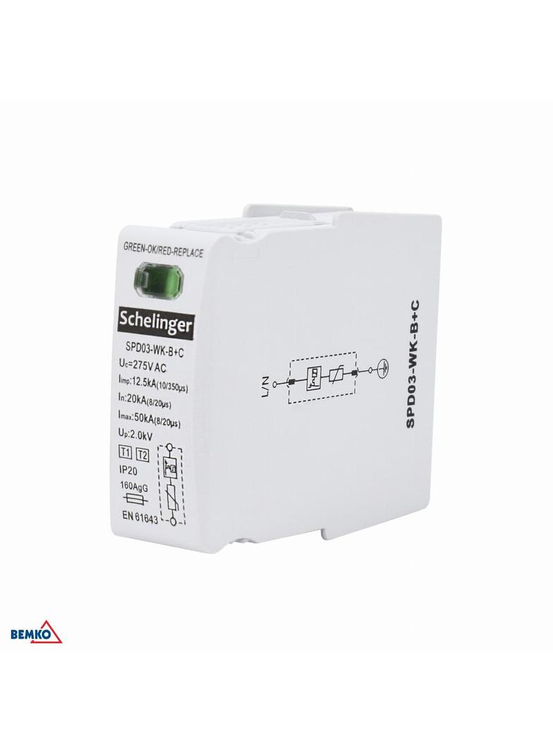WKŁADKA DLA OGRANICZNIKA PRZEPIĘĆ KLASA T1T2 (B+C) 12,5kA SCHELINGER