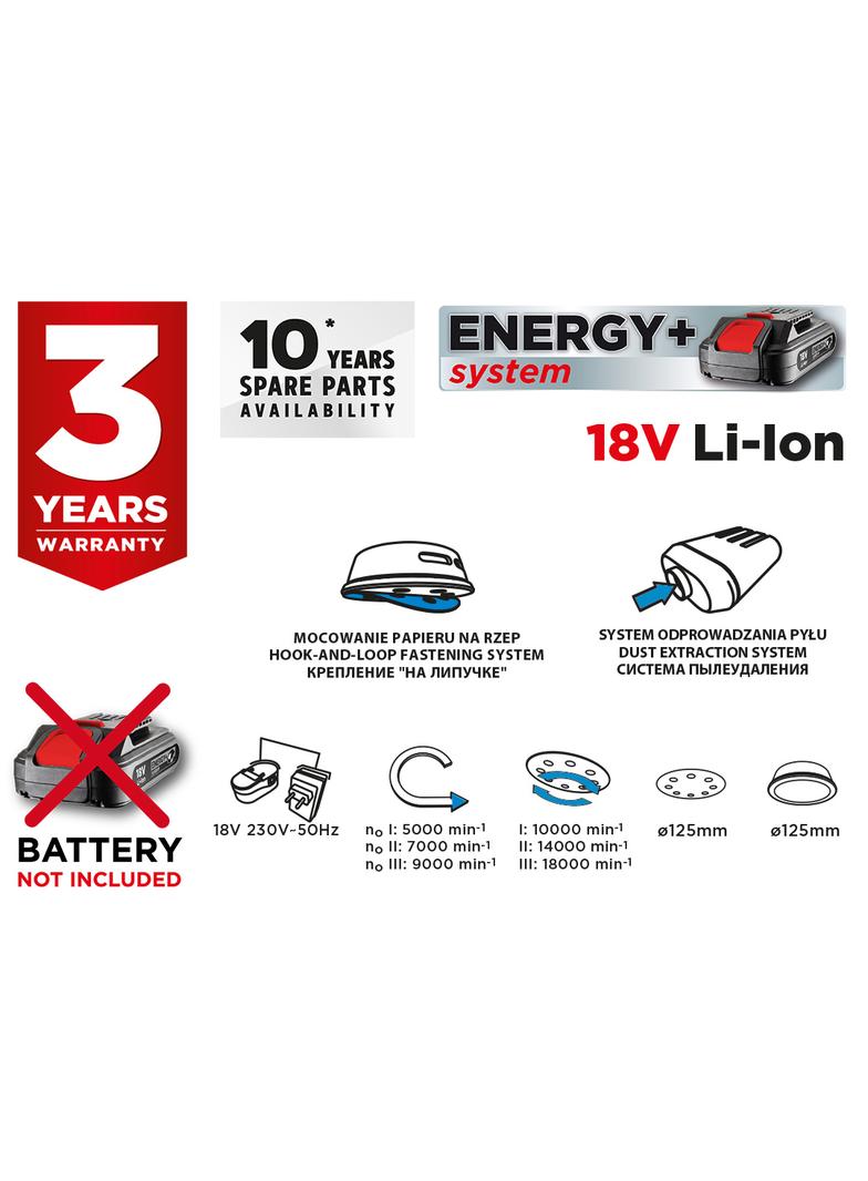 Szlifierka mimośrodowa Energy+ 18V, Li-Ion, stopa 125 mm, bez akumulatora
