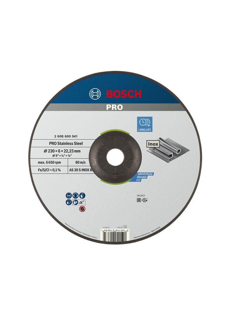 TARCZA ŚCIERNA 230X22X6 INOX BF